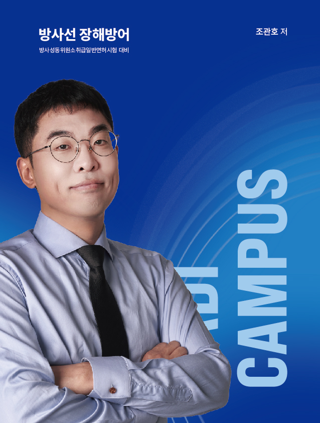 강의 썸네일