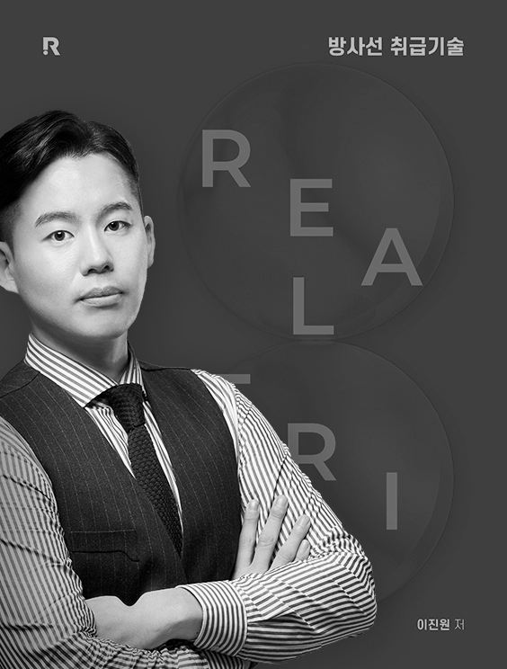 강의 썸네일